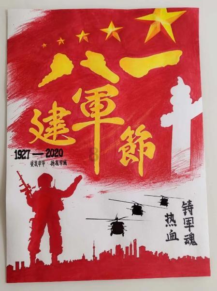 逗小猴开心系列164